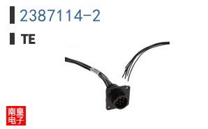 2387114-2