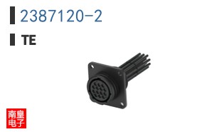 2387120-2