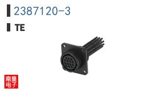 2387120-3