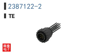 2387122-2