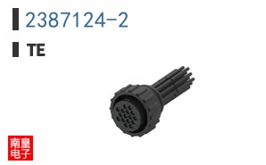 2387124-2