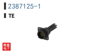 2387125-1