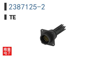 2387125-2