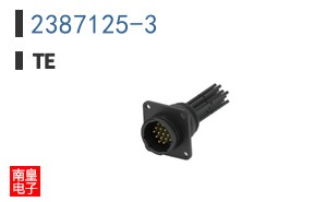 2387125-3