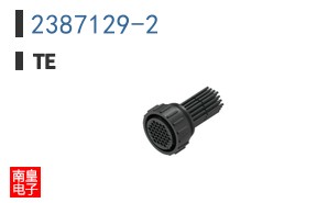 2387129-2