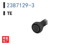 2387129-3