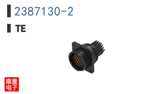 2387130-2