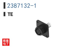 2387132-1