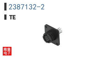 2387132-2