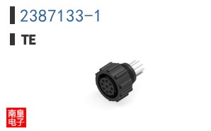 2387133-1