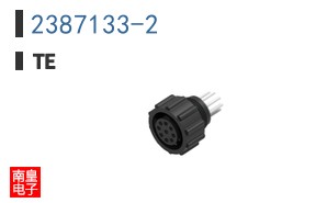 2387133-2