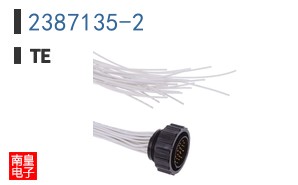 2387135-2