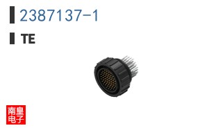 2387137-1