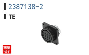 2387138-2