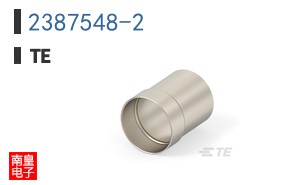 2387548-2