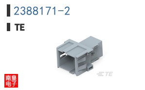2388171-2