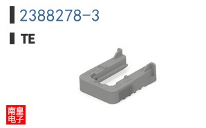 2388278-3