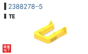 2388278-5