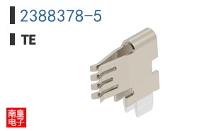 2388378-5
