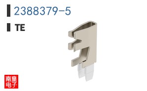 2388379-5