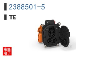 2388501-5