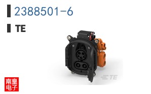 2388501-6
