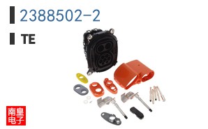 2388502-2