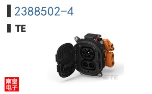 2388502-4