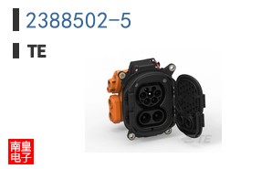 2388502-5