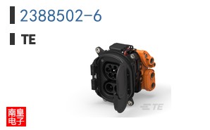 2388502-6