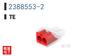 2388553-2