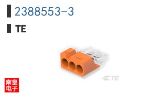 2388553-3