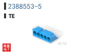 2388553-5