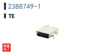 2388749-1