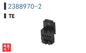 2388970-2