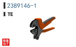 2389146-1