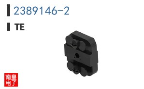2389146-2