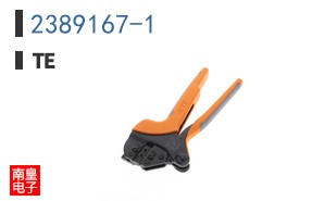 2389167-1