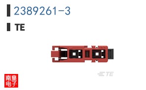 2389261-3