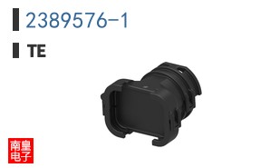 2389576-1