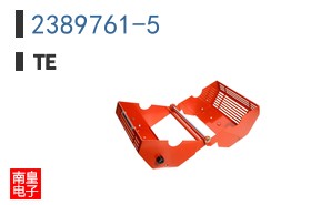 2389761-5