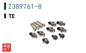 2389761-8