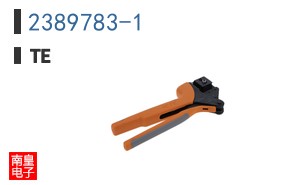 2389783-1