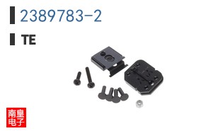 2389783-2