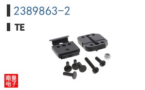 2389863-2