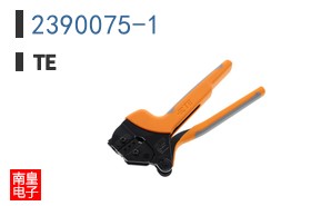 2390075-1
