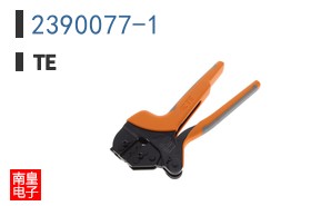 2390077-1
