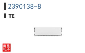 2390138-8