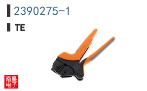 2390275-1