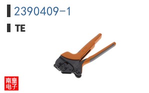 2390409-1
